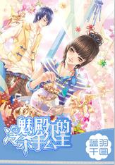 神秘的演员
