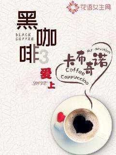 健康过寒假 注意这七点